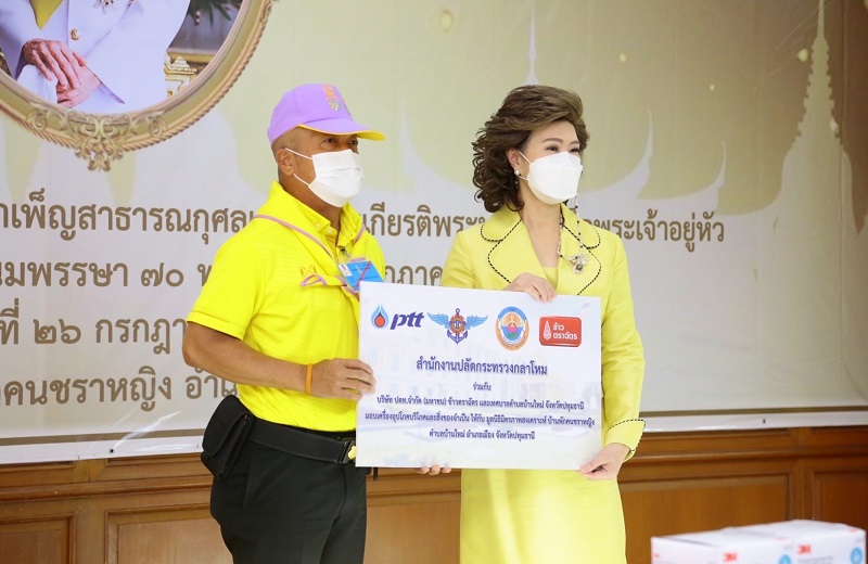 พล.ท.สุรศักดิ์ วรรณสมบูรณ์ ผอ.สพร.กห. พร้อมด้วยข้าราชการ สพร.กห. เข้าร่วมกิจกรรมจิตอาสาบำเพ็ญสาธารณประโยชน์และบำเพ็ญสาธารณกุศลเฉลิมพระเกียรติพระบาทสมเด็จพระเจ้าอยู่หัว เนื่องในโอกาสวันเฉลิมพระชนมพรรษา 28 ก.ค.65