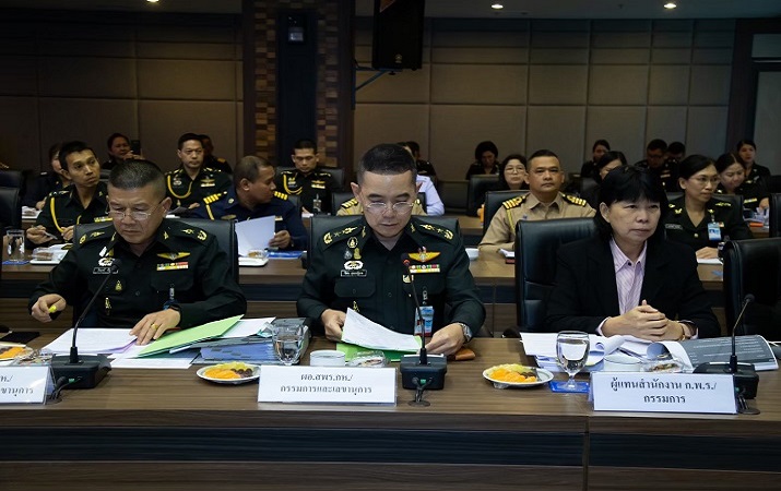 การประชุม ก.พ.ร.กห. ประจำปีงบประมาณ พ.ศ.2563
