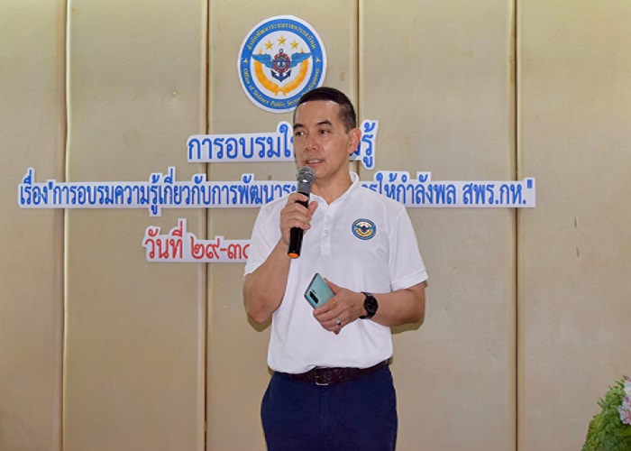 เจตจำนงสุจริตของผู้บริหาร (ข้อ 34)