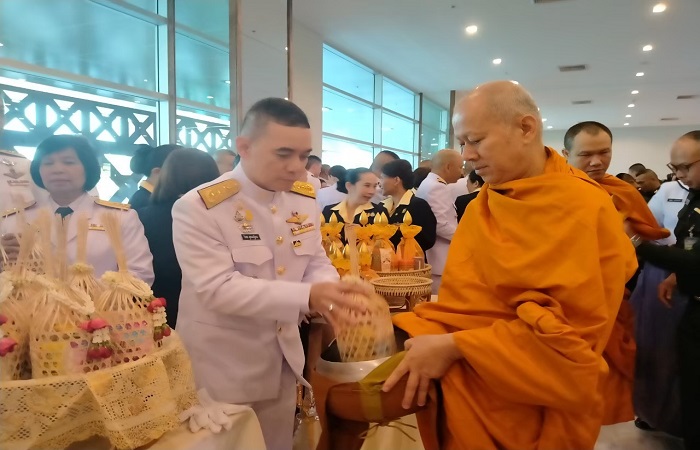 การเสริมสร้างวัฒนธรรมองค์กร (ข้อ 38)