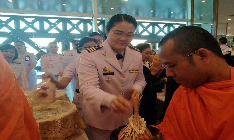 การเสริมสร้างวัฒนธรรมองค์กร (ข้อ 38)