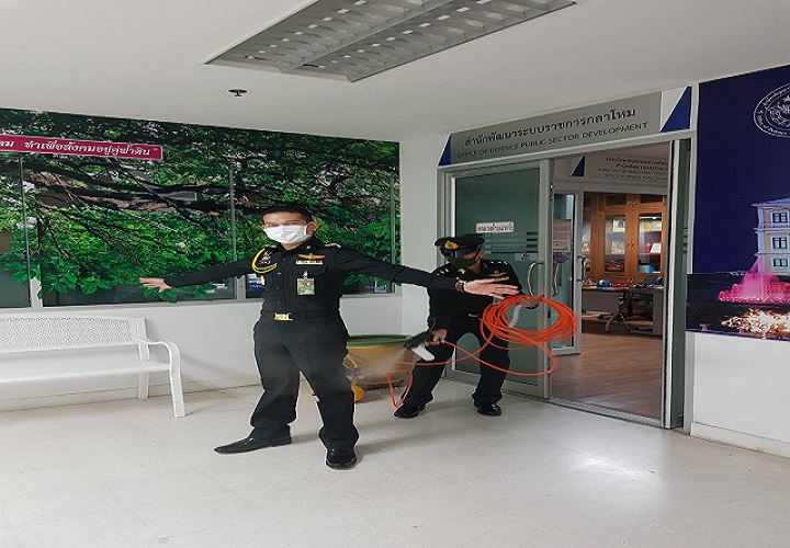 ข่าวประชาสัมพันธ์ (ข้อ 7)