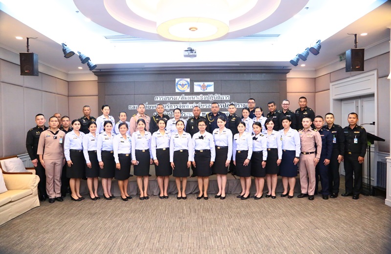 สพร.กห. จัดการอบรม/สัมมนาเชิงปฏิบัติการ เรื่อง "การให้ความรู้ด้านการพัฒนาระบบราชการให้กับข้าราชการ สป."