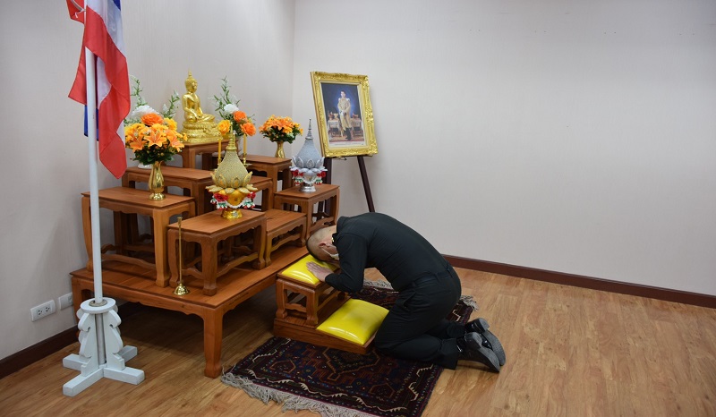 พิธีประดับยศ พ.ท.ปิยะพงษ์ ญาติประทุม