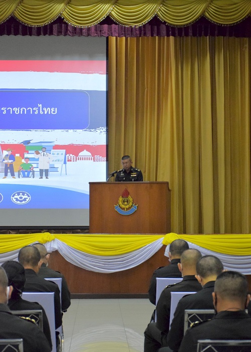 ผอ.สพร.กห. และคณะ บรรยายพิเศษ เรื่อง "การจัดทำตัวชี้วัดตามเกณฑ์คุณภาพการบริหารจัดการภาครัฐที่สอดคล้องกับยุทธศาสตร์ชาติ"