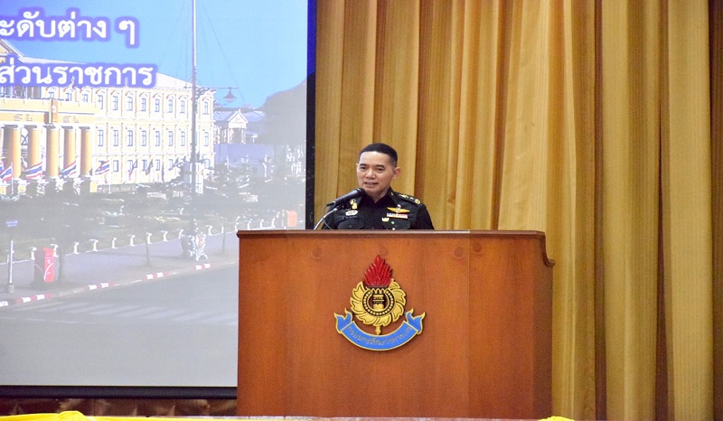 ผอ.สพร.กห. และคณะ บรรยายพิเศษ เรื่อง "การจัดทำตัวชี้วัดตามเกณฑ์คุณภาพการบริหารจัดการภาครัฐที่สอดคล้องกับยุทธศาสตร์ชาติ"