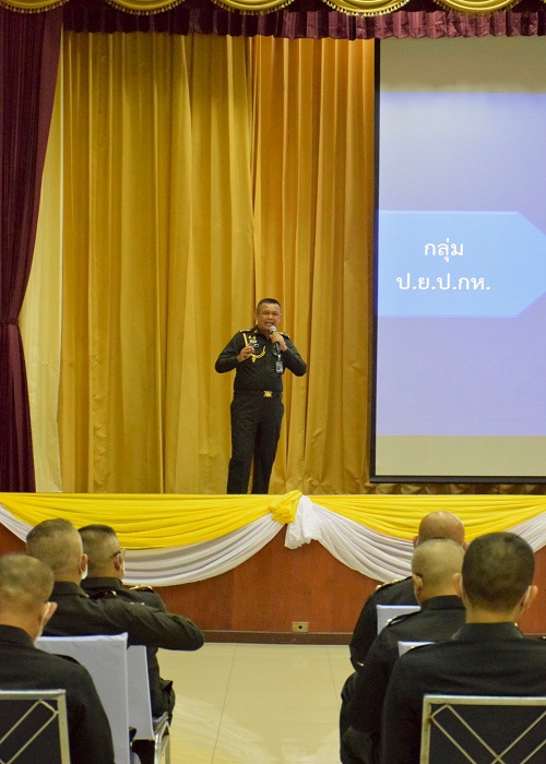 ผอ.สพร.กห. และคณะ บรรยายพิเศษ เรื่อง "การจัดทำตัวชี้วัดตามเกณฑ์คุณภาพการบริหารจัดการภาครัฐที่สอดคล้องกับยุทธศาสตร์ชาติ"