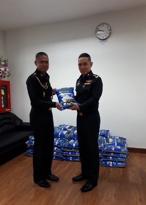 การดำเนินการตามมาตรการส่งเสริมคุณธรรม (ข้อ 43)