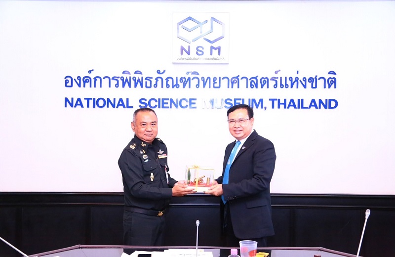 พล.ต.กฤษณ์ กิจวิวัฒนกุล รอง ผอ.สพร.กห. ได้นำข้าราชการ สพร.กห.จำนวน 16 นาย เดินทางไปศึกษาดูงาน ณ องค์การพิพิธภัณฑ์วิทยาศาสตร์แห่งชาติ (อพวช.)
