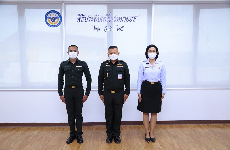 สพร.กห. จัดพิธีประดับยศให้แก่ข้าราชการ ที่ได้รับการเลื่อนยศที่สูงขึ้น จำนวน 2 นาย