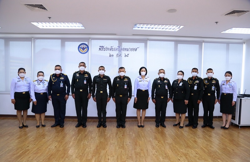สพร.กห. จัดพิธีประดับยศให้แก่ข้าราชการ ที่ได้รับการเลื่อนยศที่สูงขึ้น จำนวน 2 นาย