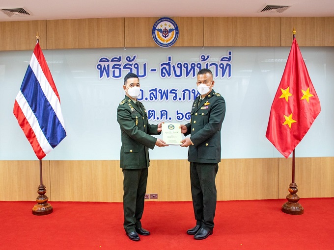 รับ - ส่งหน้าที่ ผอ.สพร.กห.