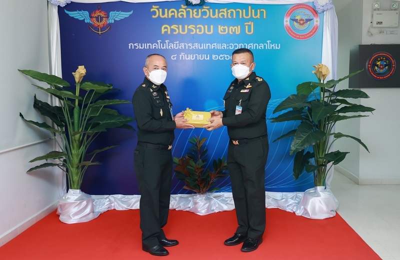 พล.ท.สุรศักดิ์ วรรณสมบูรณ์ ผอ.สพร.กห. เข้าร่วมงานวันคล้ายวันสถาปนา ทสอ.กห. ครบรอบ 27 ปี ประจำปีงบประมาณ พ.ศ.2565