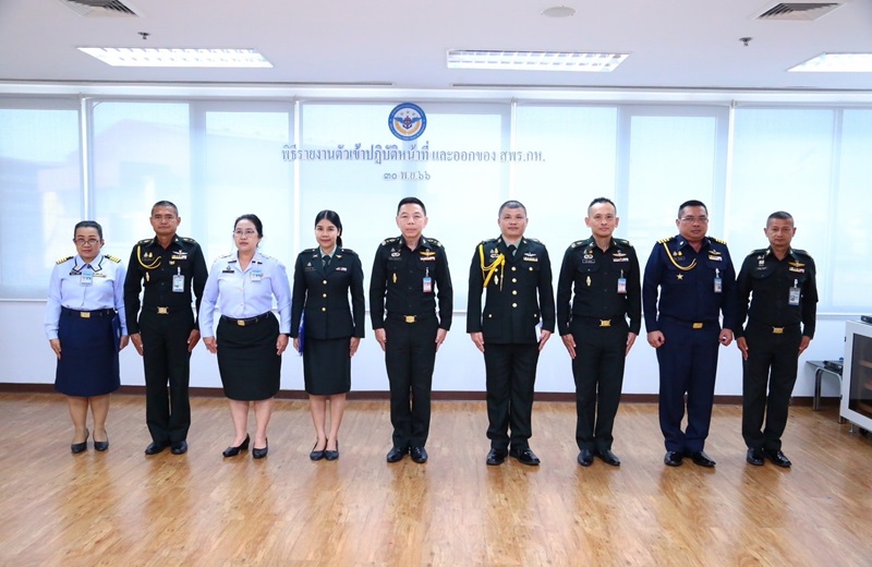 สพร.กห. จัดพิธีรายงานตัวเข้าปฏิบัติหน้าที่ และออกของ สพร.กห. จำนวน 2 นาย คือ พ.ท.กาญจน์ธนัศ ภัทรจิรธาดา ปรับย้ายไปรับราชการนอก สพร.กห. และ ร.ต.หญิง วรรณวิษา อำมหริด ปรับย้ายมารับราชการใน สพร.กห. ณ ห้องประชุม สพร.กห. ชั้น 2 อาคาร สป.(ศรีสมาน)