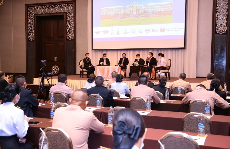 สพร.กห. จัดการอบรมสัมมนา เรื่อง “การขับเคลื่อนการดำเนินการตาม พ.ร.บ. การปฏิบัติราชการทางอิเล็กทรอนิกส์ พ.ศ.2565 ของกระทรวงกลาโหม”