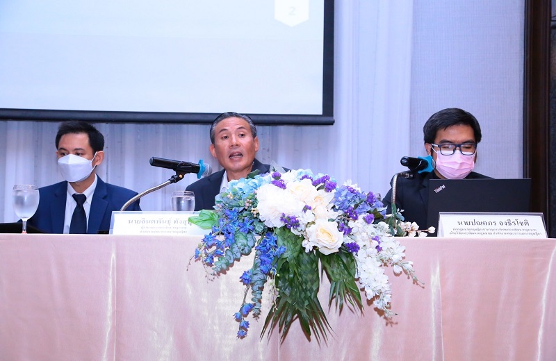 สพร.กห. จัดการอบรมสัมมนา เรื่อง “การขับเคลื่อนการดำเนินการตาม พ.ร.บ. การปฏิบัติราชการทางอิเล็กทรอนิกส์ พ.ศ.2565 ของกระทรวงกลาโหม”
