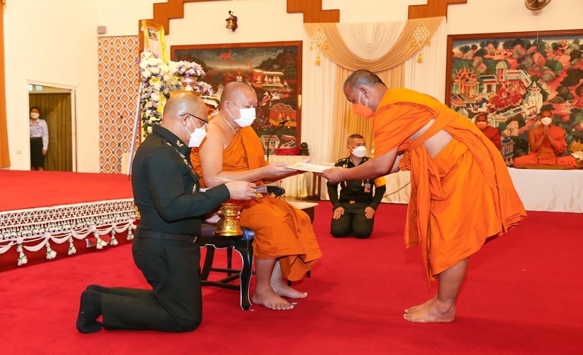 พล.ต.กาจน์ กอรี รอง ผอ.สพร.กห. เข้าร่วมในพิธีปิดโครงการบรรพชาอุปสมบทและปฏิบัติธรรมเฉลิมพระเกียรติถวายเป็นพระราชกุศลแด่พระเจ้าวรวงศ์เธอ พระองค์เจ้าอทิตยาทรกิติคุณ ในโอกาสทรงเจริญพระชันษาครบ 3 รอบ