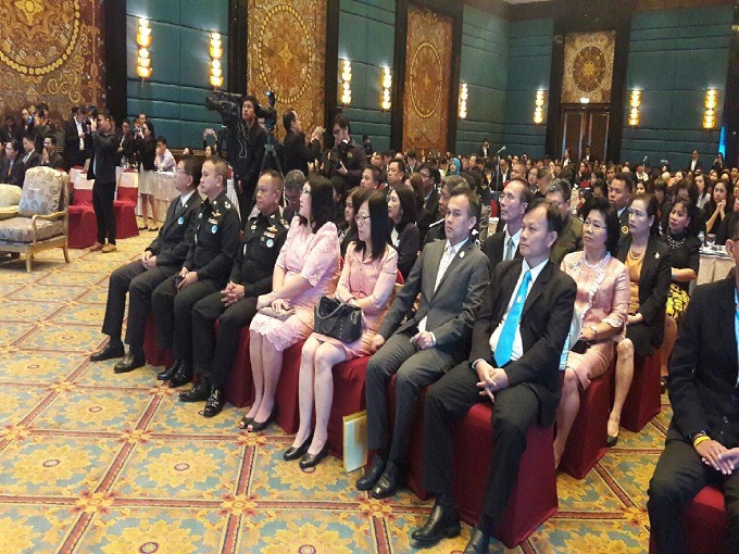 พิธีมอบประกาศเกียรติคุณ การรับรองคุณภาพการบริหารจัดการภาครัฐ ระดับพื้นฐาน ฉบับที่ 2 ประจำปี พ.ศ.2561