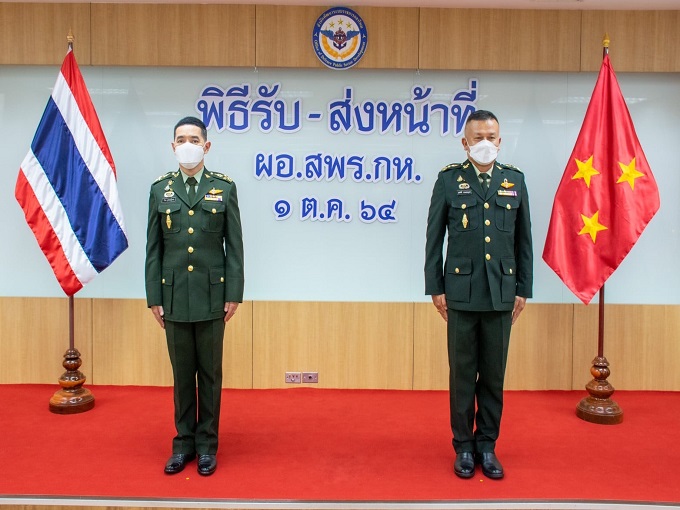 OIT ข้อ O7 ข่าวประชาสัมพันธ์