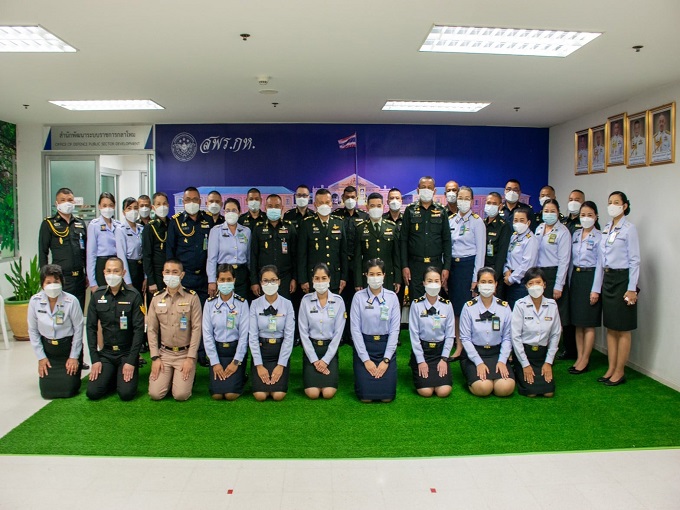 OIT ข้อ O7 ข่าวประชาสัมพันธ์