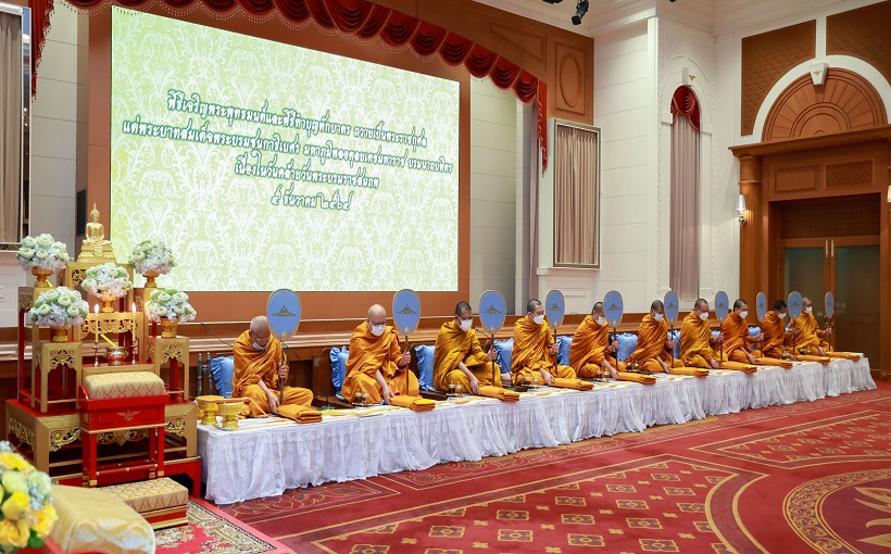 OIT ข้อ O7 ข่าวประชาสัมพันธ์
