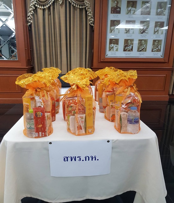 OIT ข้อ O7 ข่าวประชาสัมพันธ์