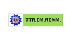 สไลด11.JPG