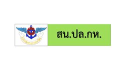 สไลด1.JPG