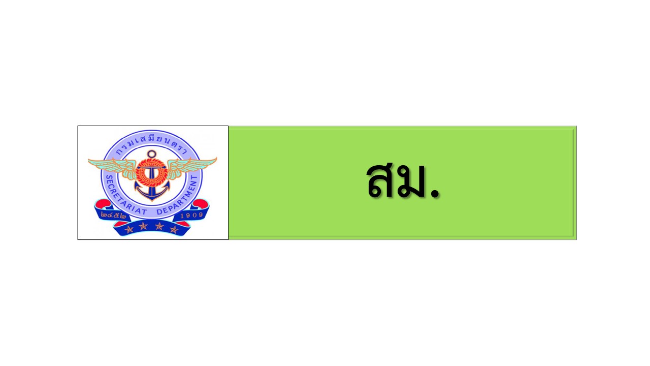 สไลด4.JPG