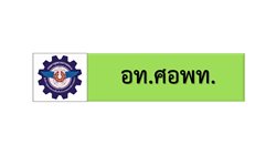 สไลด10.JPG