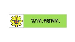 สไลด13.JPG