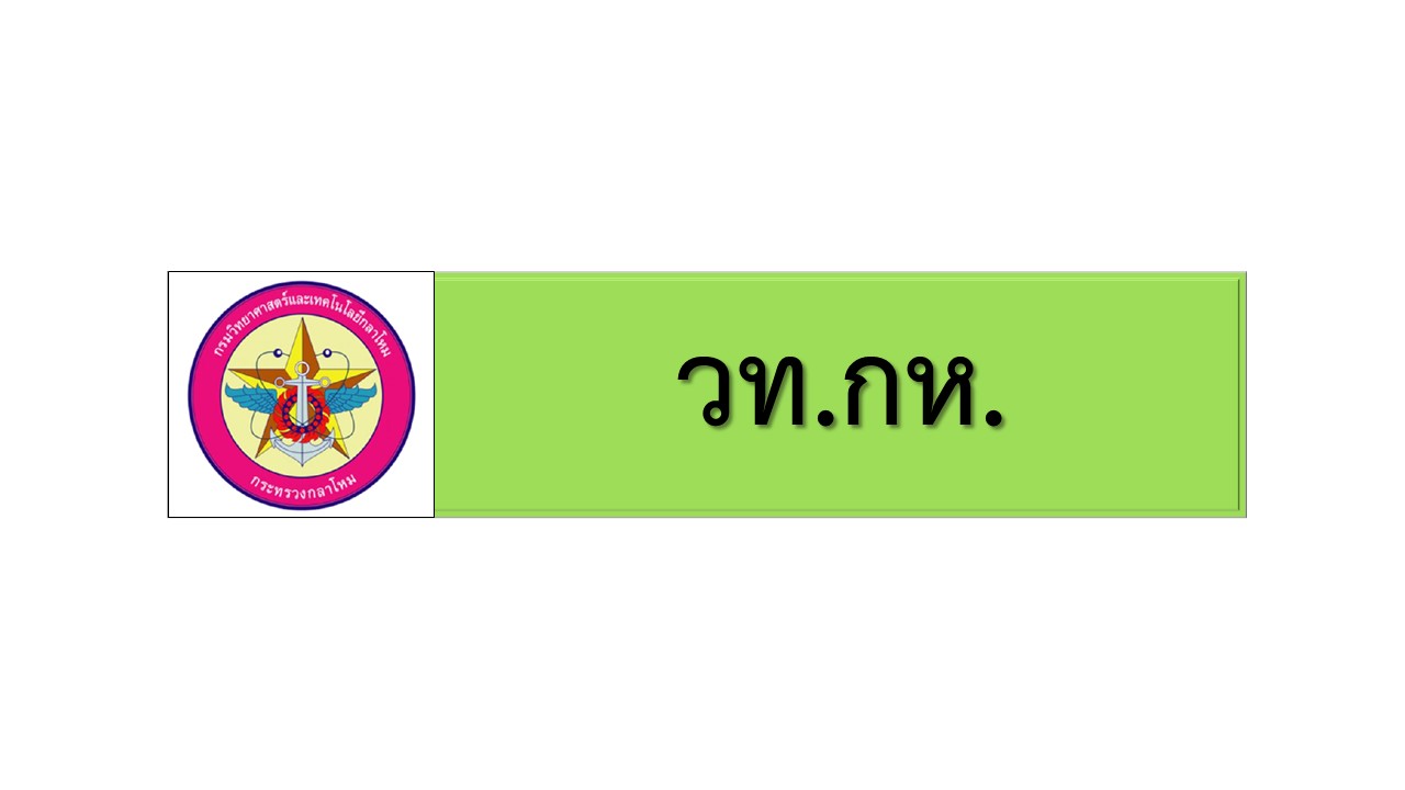 สไลด16.JPG