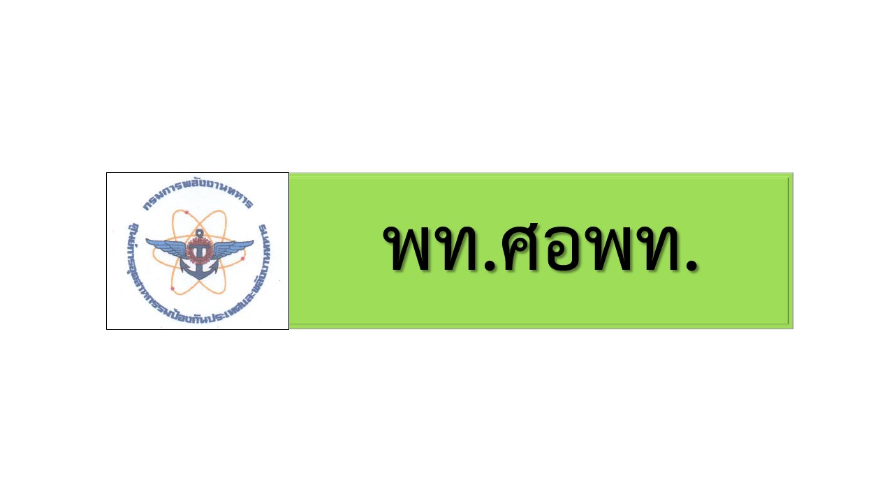 สไลด8.JPG