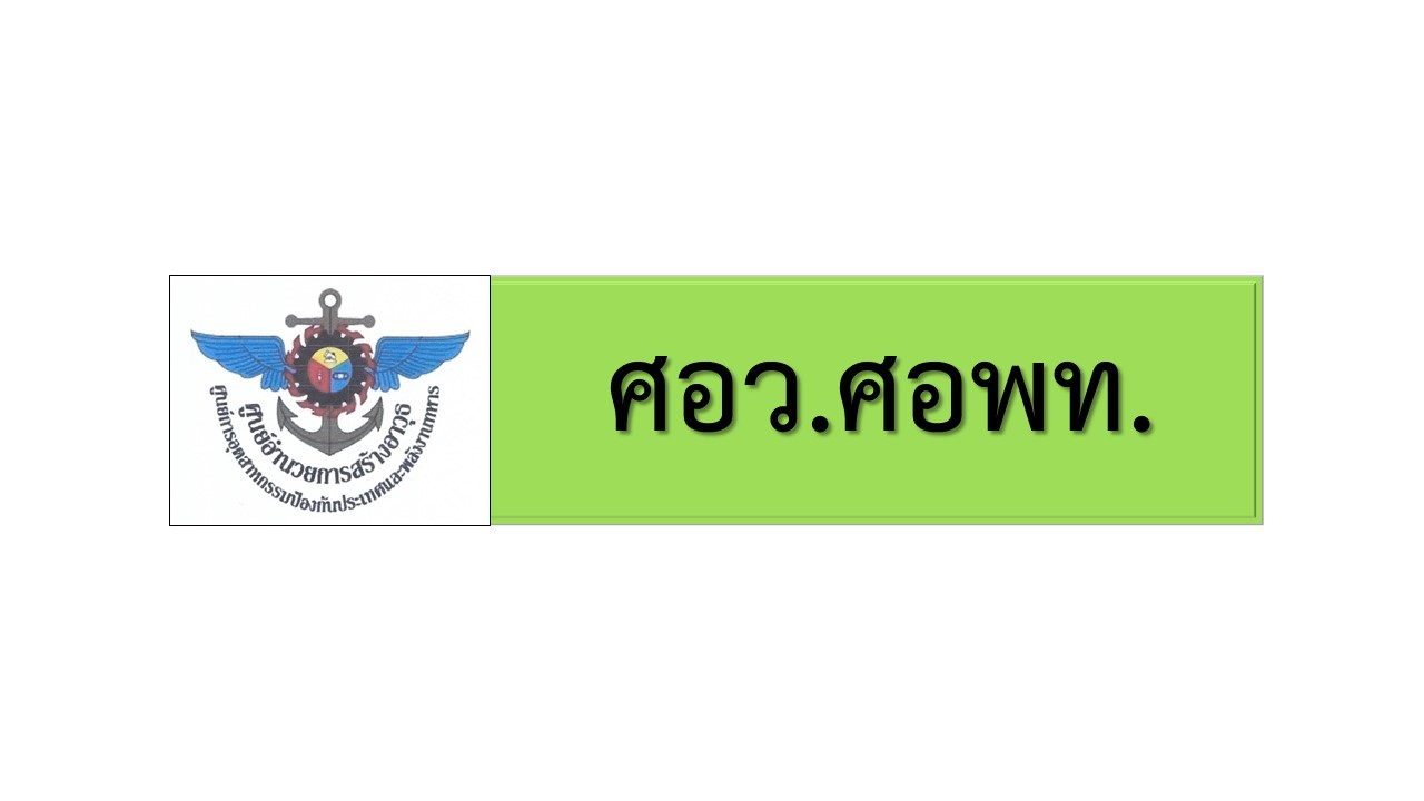 สไลด12.JPG