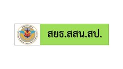 สไลด19.JPG