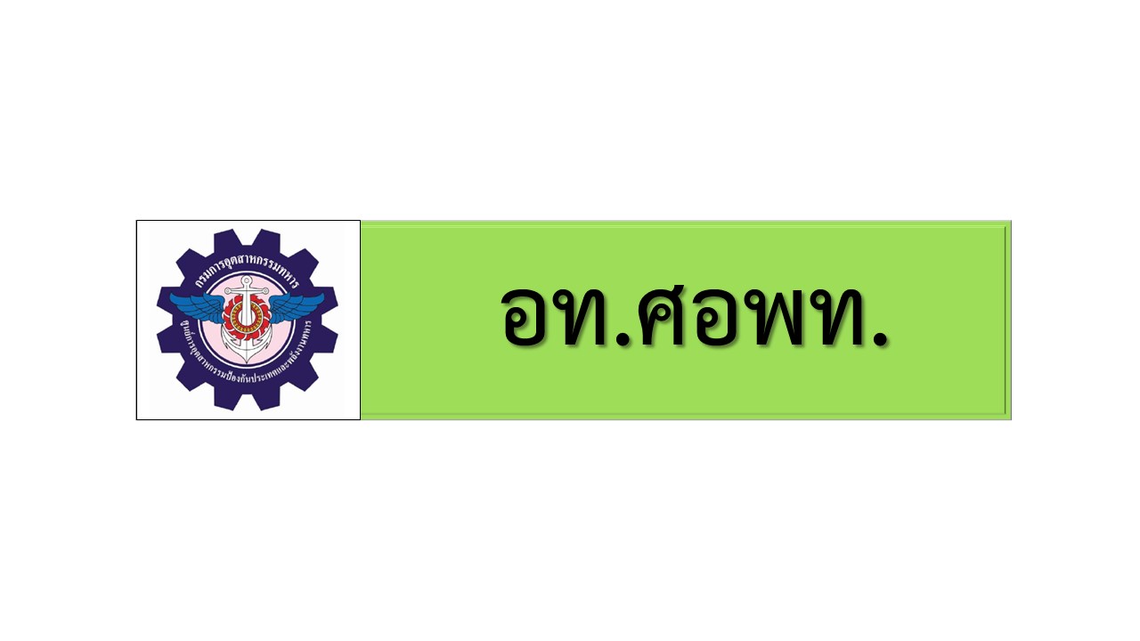 สไลด10.JPG