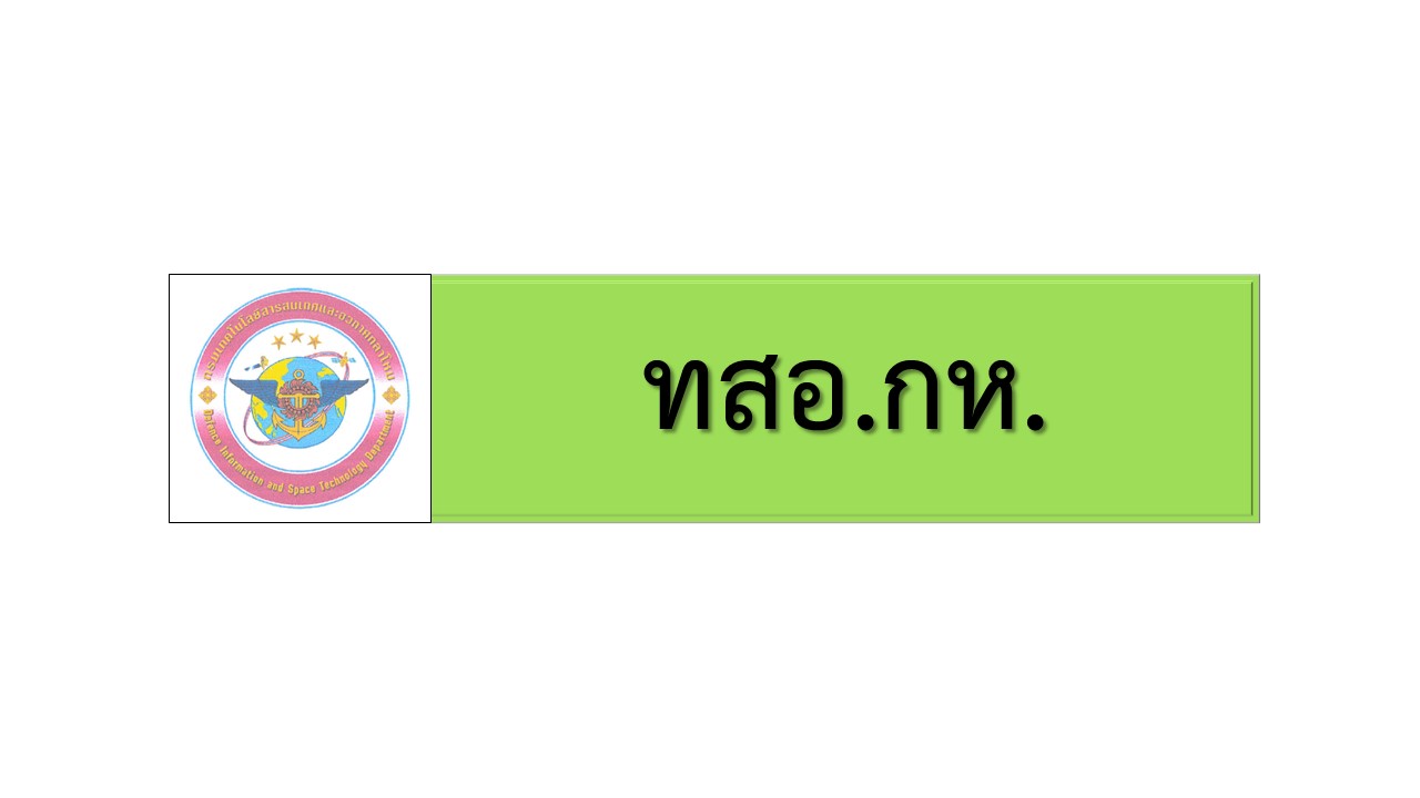 สไลด17.JPG