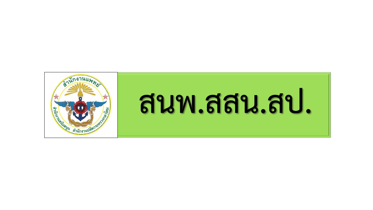 สไลด20.JPG