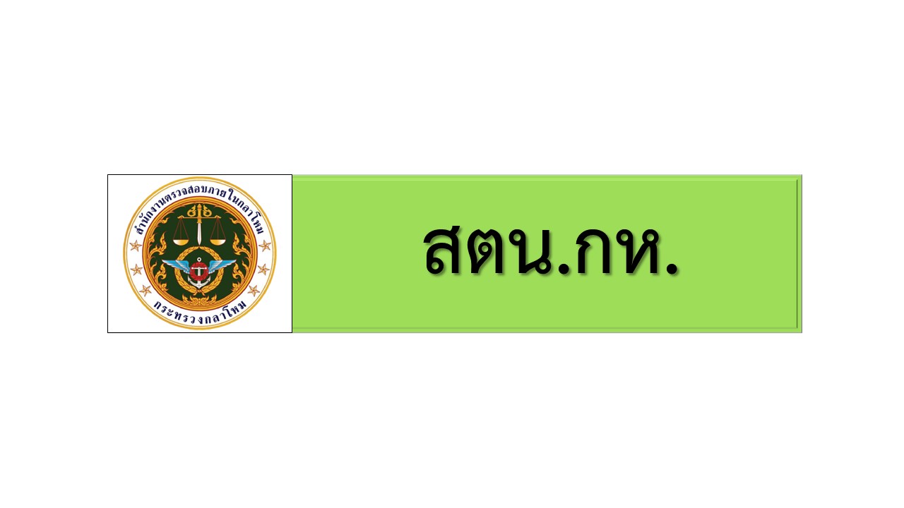 สไลด21.JPG