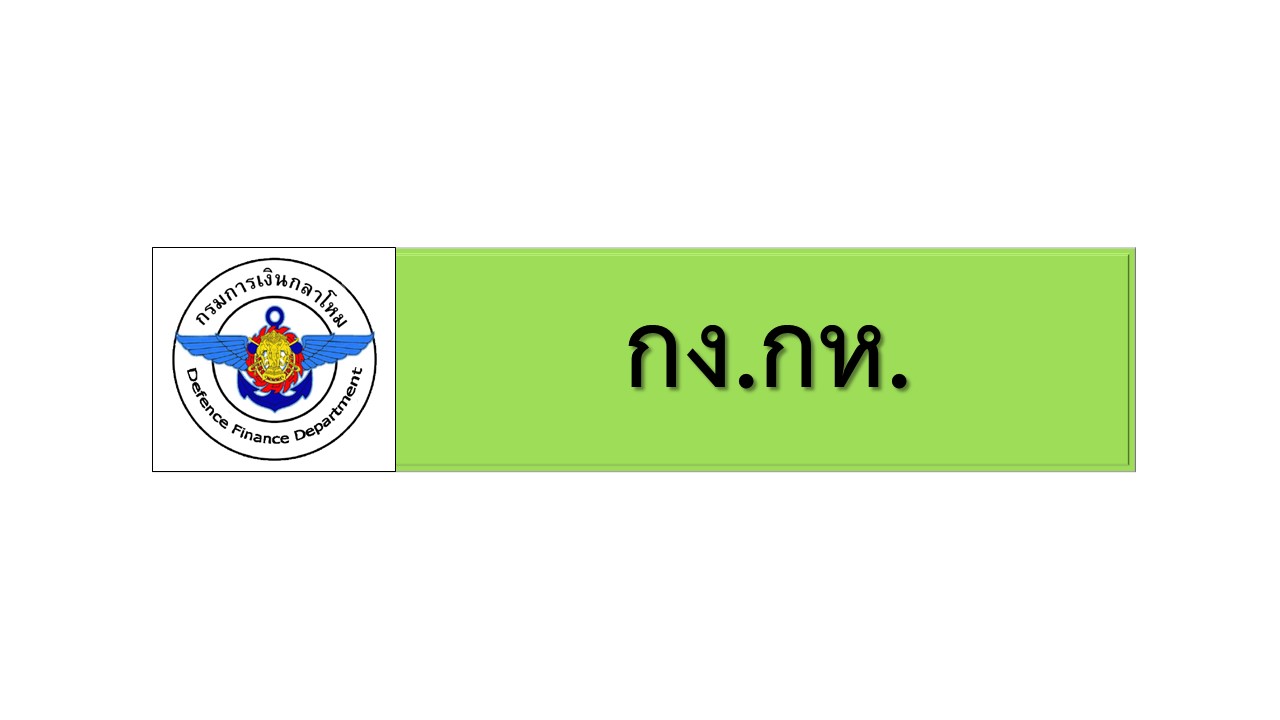 สไลด14.JPG