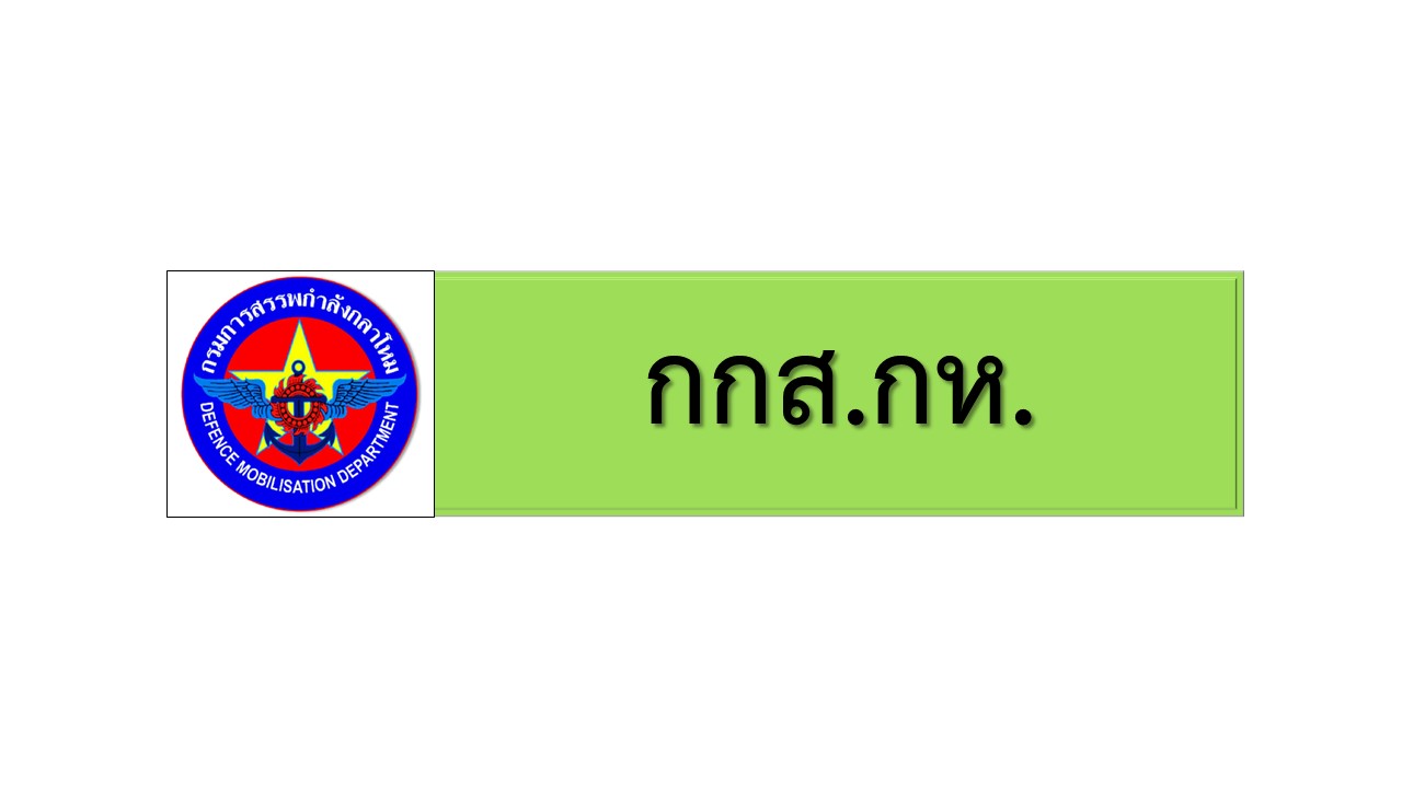 สไลด15.JPG