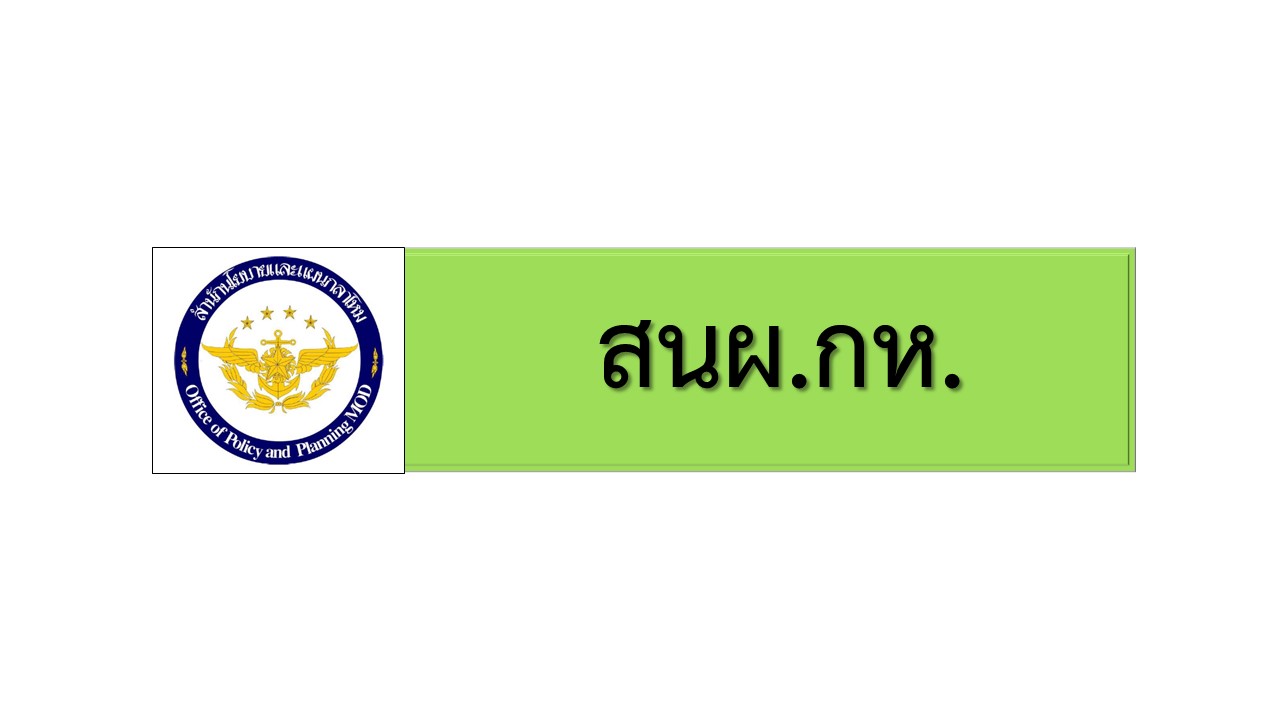 สไลด3-(2).JPG
