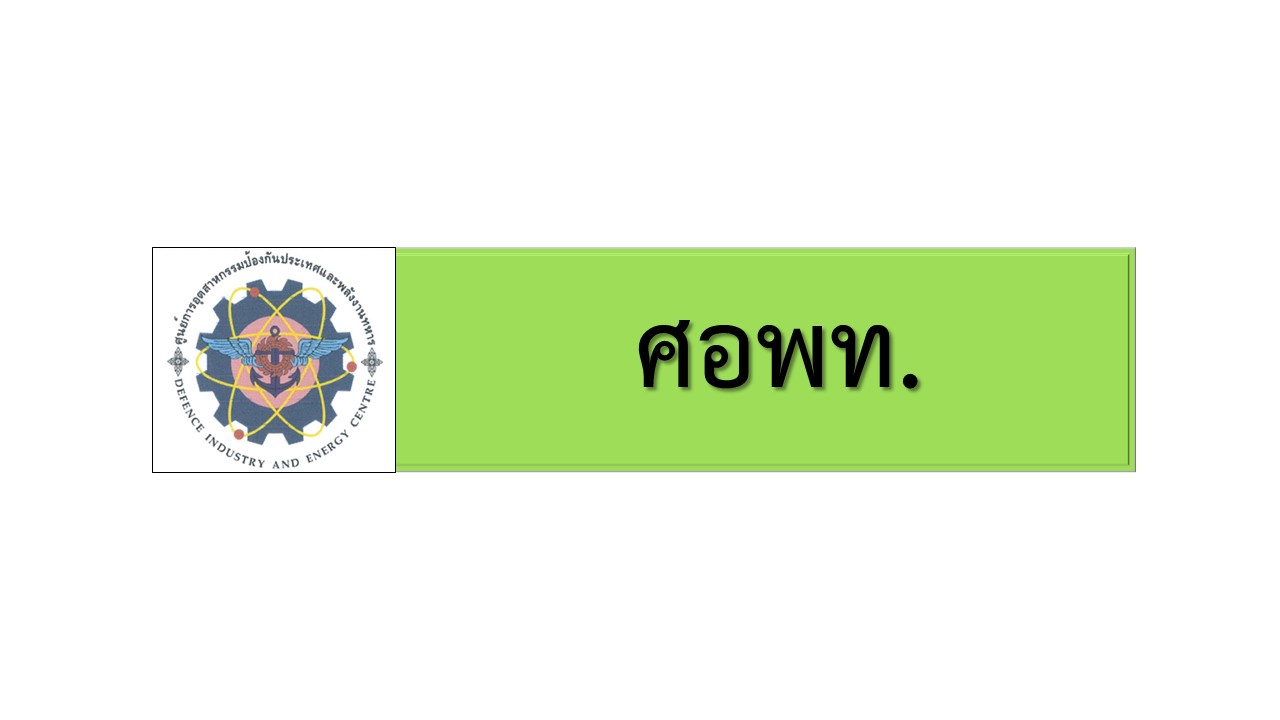 สไลด7-(1).JPG