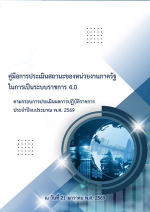 1_page-0001.jpg